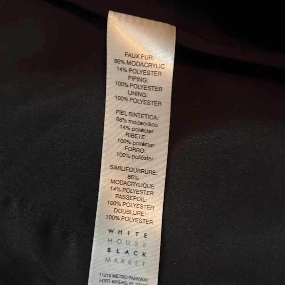 White House Black Market Gray Faux Fur Vest Jacket - Picture 5 of 8